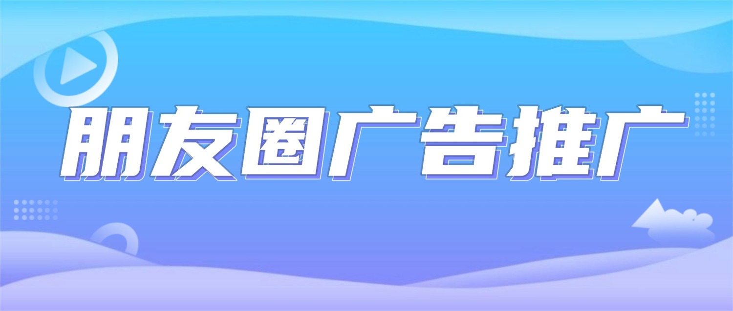 互联网营销.jpg